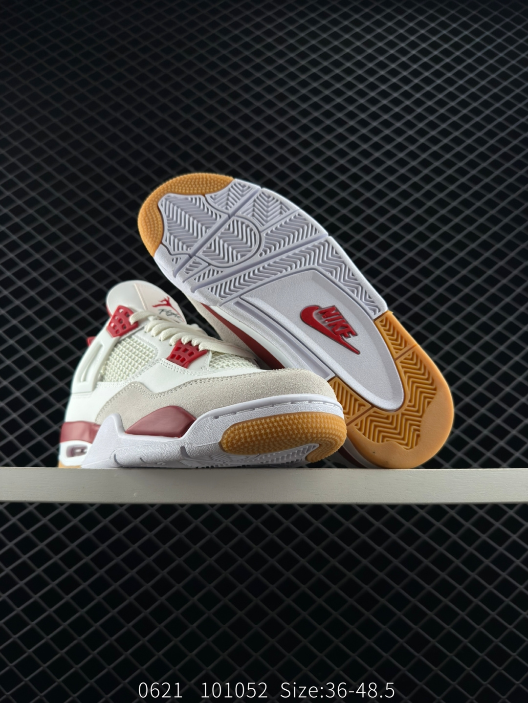 Nike SB x Air Jordan 4 Retro 